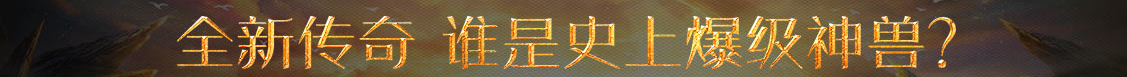 晟達網
